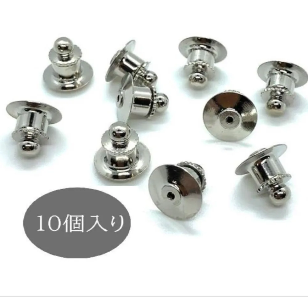 シルバー ピンバッジ キャッチ 留め具 丸型 クラッチ アクセサリー 10個入り