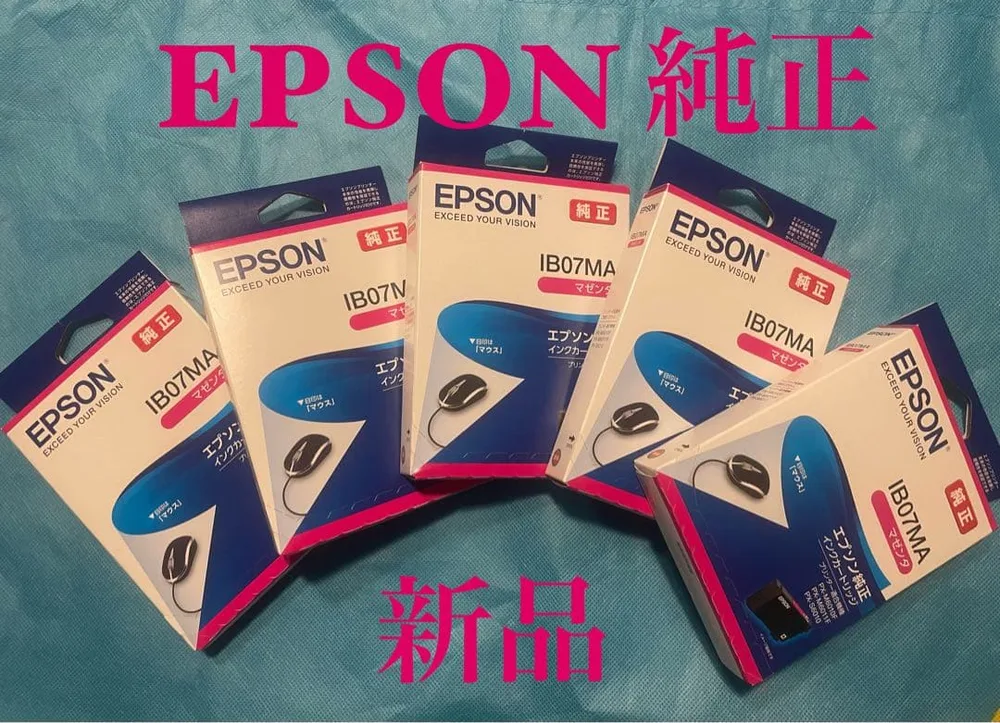 EPSON 純正インクカートリッジ IB07MA マゼンタ