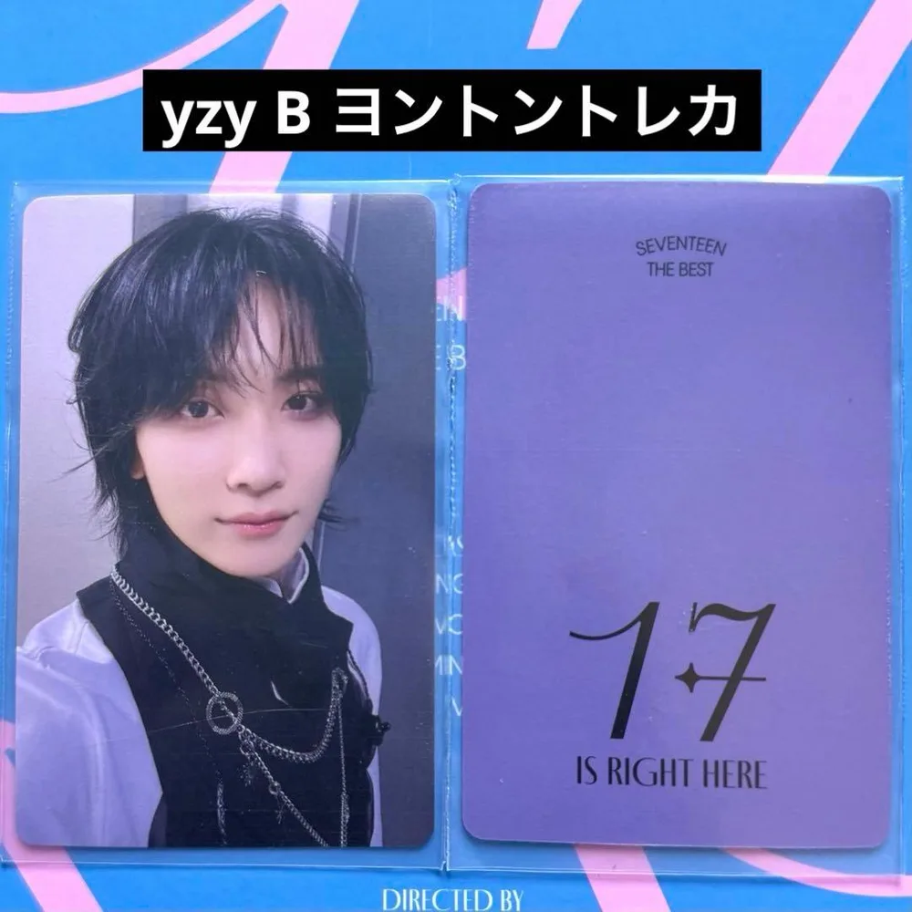 17 IS RIGHT HERE ジョンハン 中国 一直娱 一直娯 yzyB