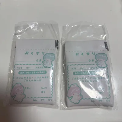 サンリオ リトルツインスターズ おくすりぶくろケース