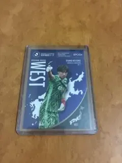 EPOCH 2026 百年構想リーグ 大迫敬介(サンフレッチェ広島)