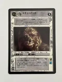 【スターウォーズ コレクションカードゲーム】 チューバッカ R2 日本語版