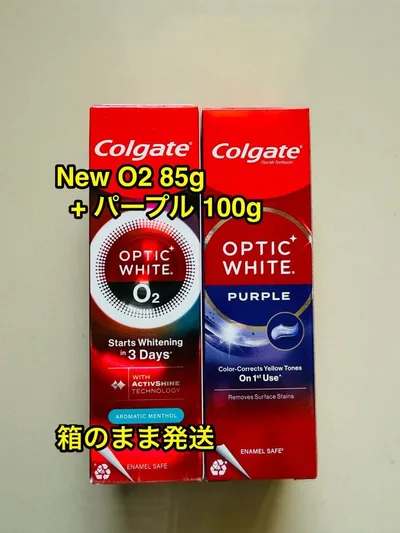 【箱のまま発送】コルゲート Colgate パープル100g + O2 85g