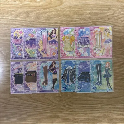 アイカツ!カード 10枚セット まとめ売り