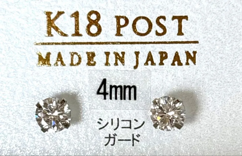 K18ポストピアス キュービック 4mm シルバー