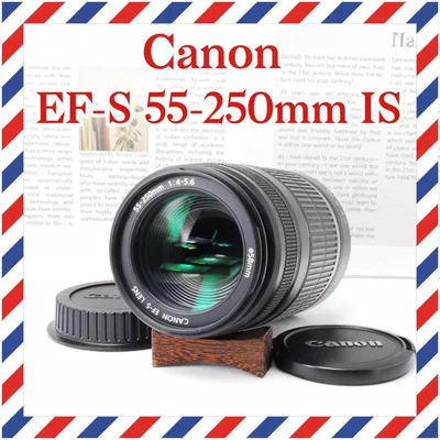 Canon EF-S 55-250mm IS❤️手ぶれ補正付❤️キャノン✨美品