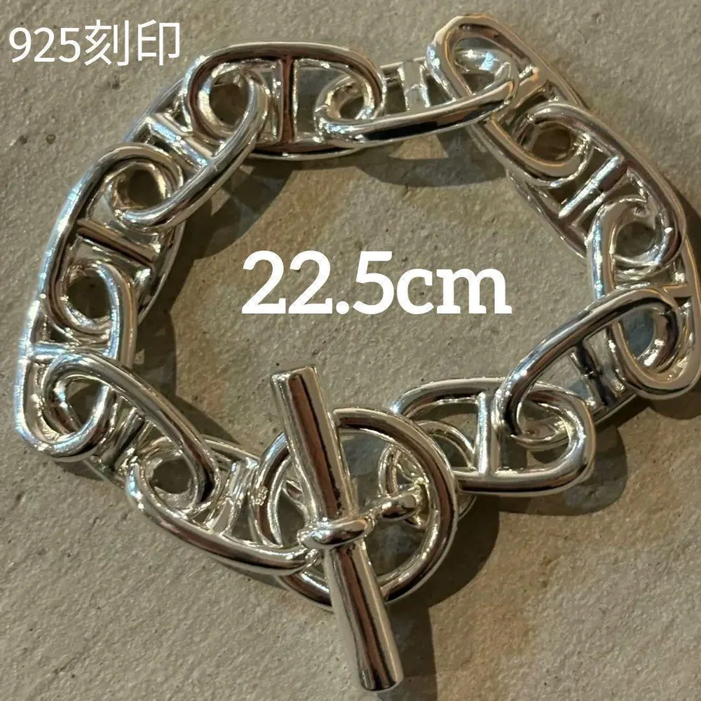 【新品】 シルバー 925 13コマ チェーン ブレスレット メンズ レディース