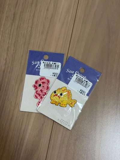 海の生き物 刺繍ワッペン 2点セット