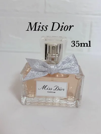 ChristianDior Miss Dior パルファン 35ml