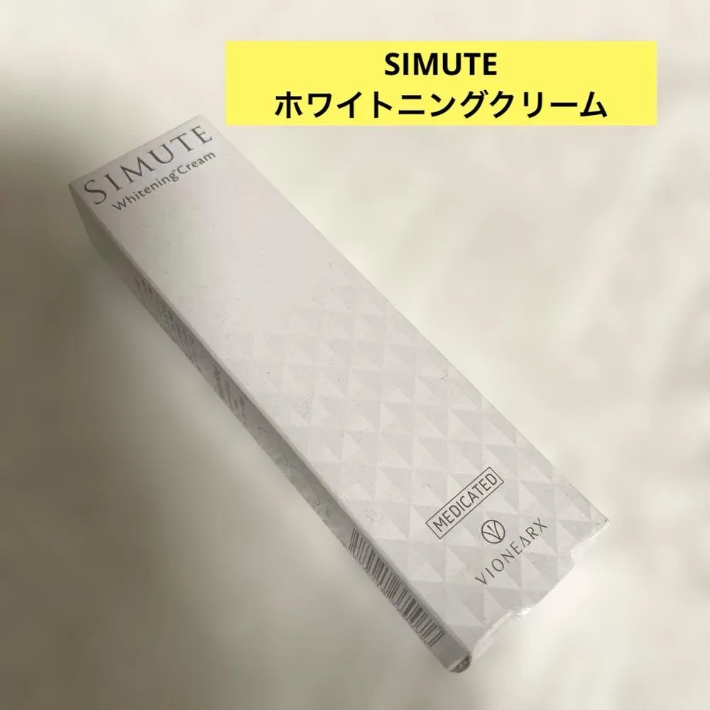 SIMUTEホワイトニングクリーム 30g