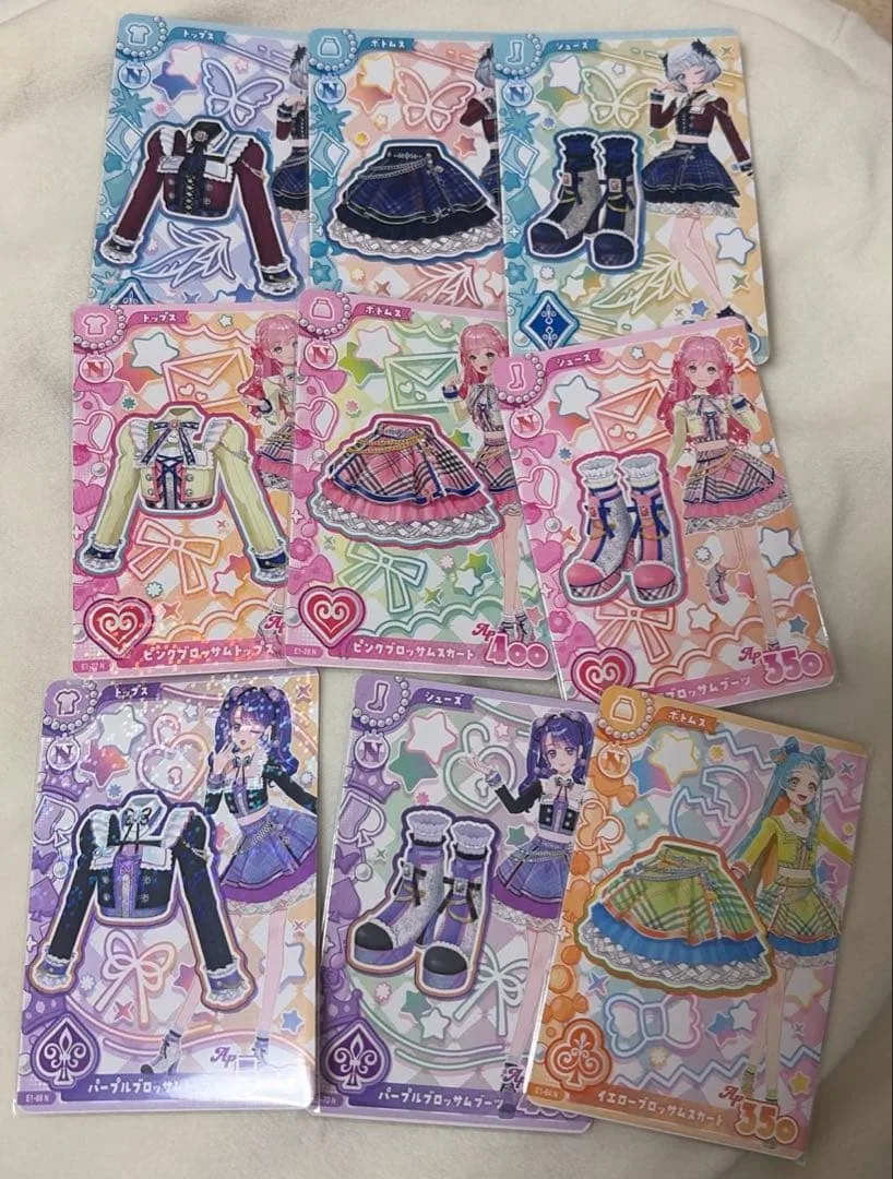 アイカツカード まとめ売り 9枚セット