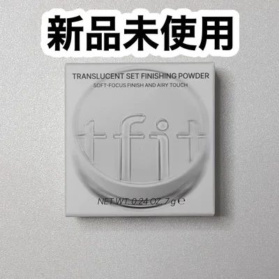 tfit ティーフィットランスルーセントセットフィニッシングパウダー パウダー