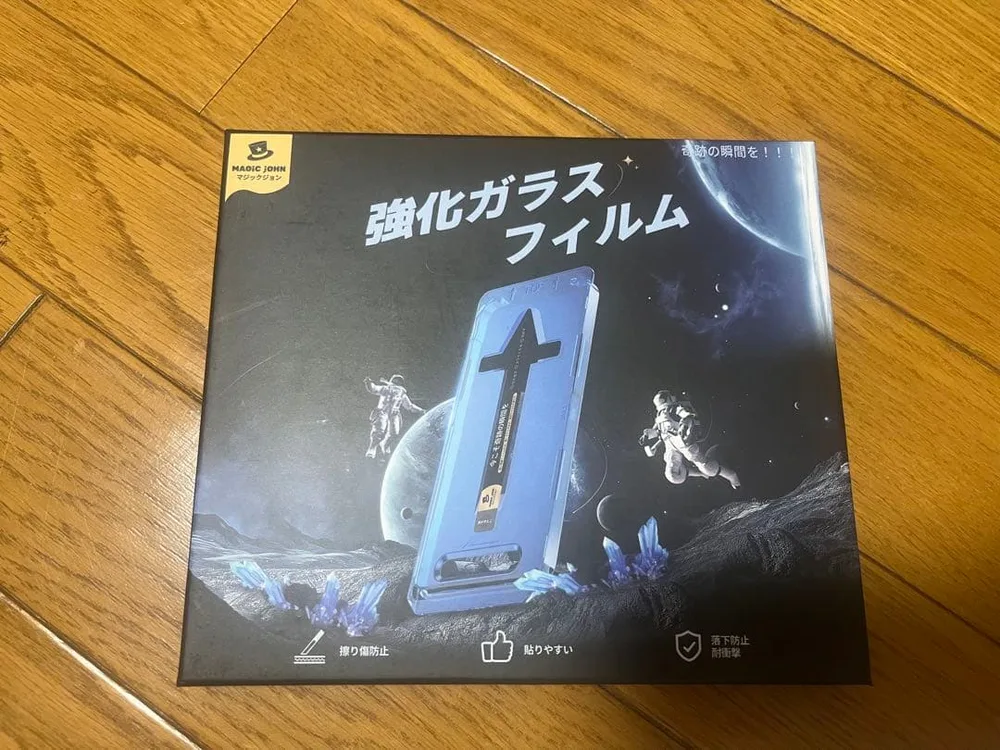 MAGIC JOHN 覗き見防止フィルム iPhone13 13Pro 14