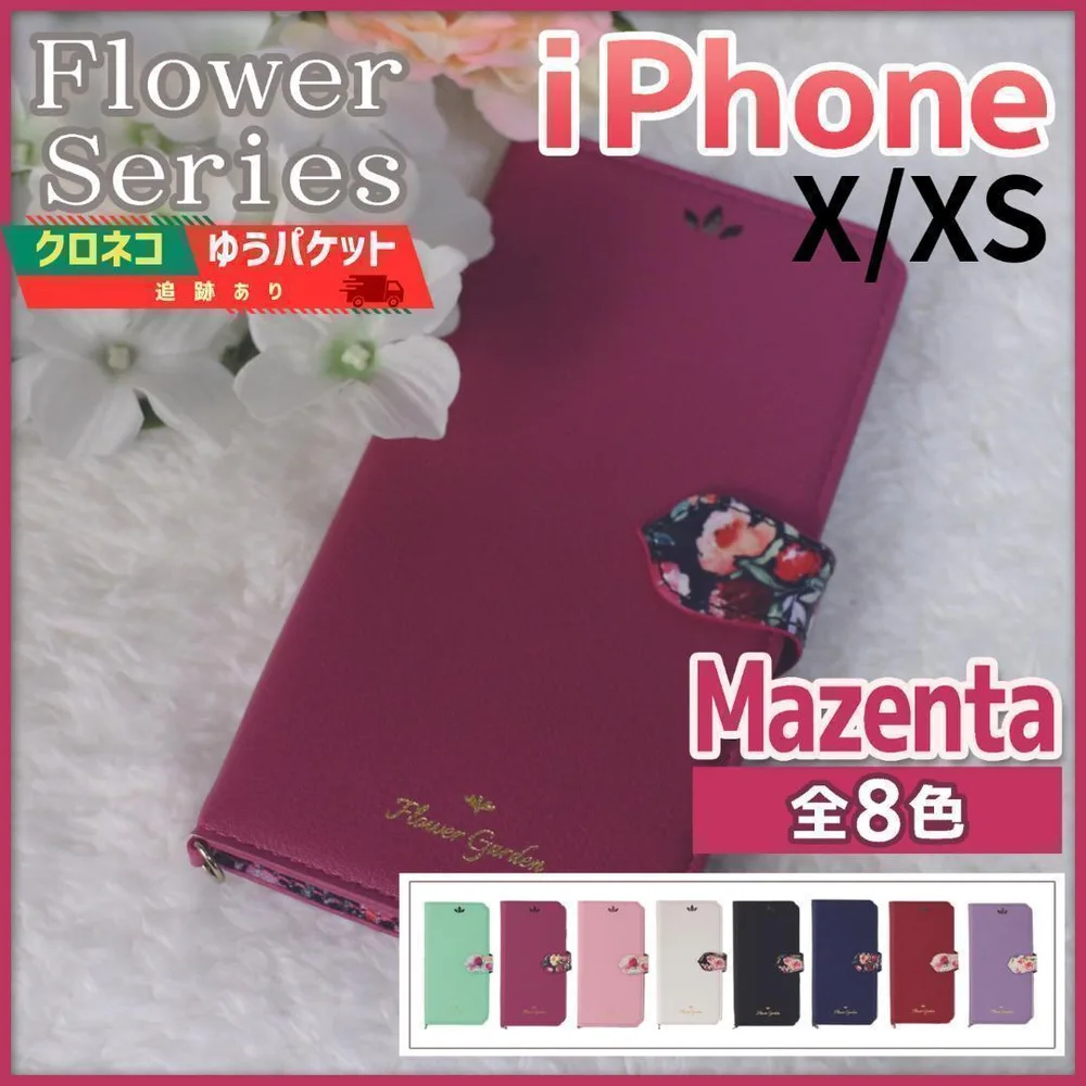 iPhone X XS 用 手帳型 マゼンタ 赤 花柄/125
