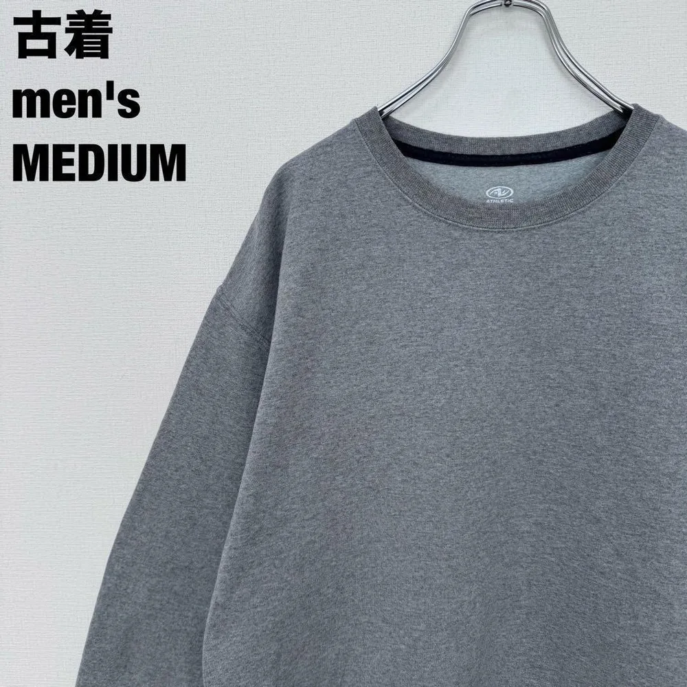 古着 ATHLETIC アスレティック スウェット 無地 シンプル グレー M