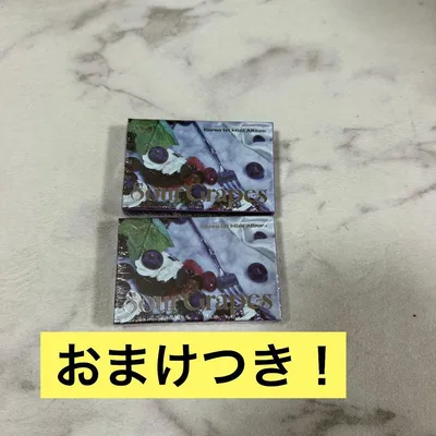 NiziU SourGrapes アルバム Mini PLVE未開封 2つ