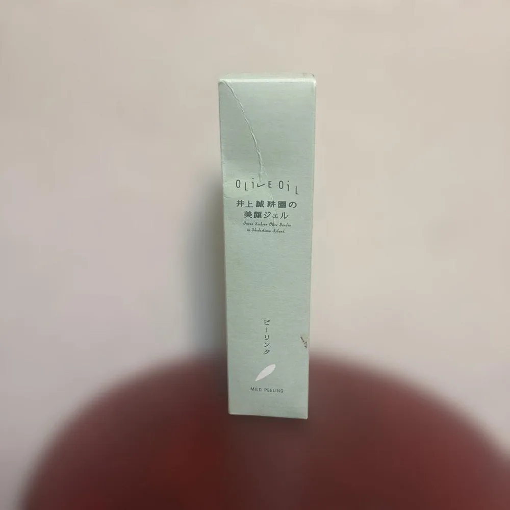 井上誠耕園 美顔ジェル 150ml 未開封品