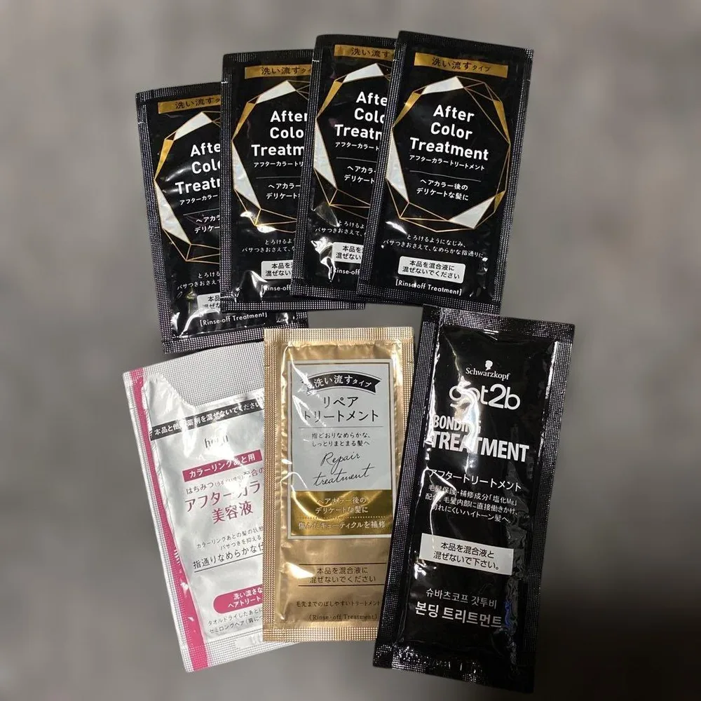 ヘアカラー用 アフタートリートメント 7点セット