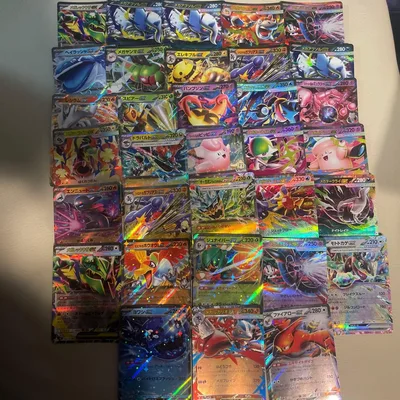 ポケモンカード RR まとめ売り