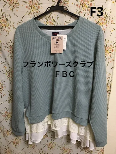 #約4L~5L 大きいサイズ FBC トップス 長袖カットソー チュニック