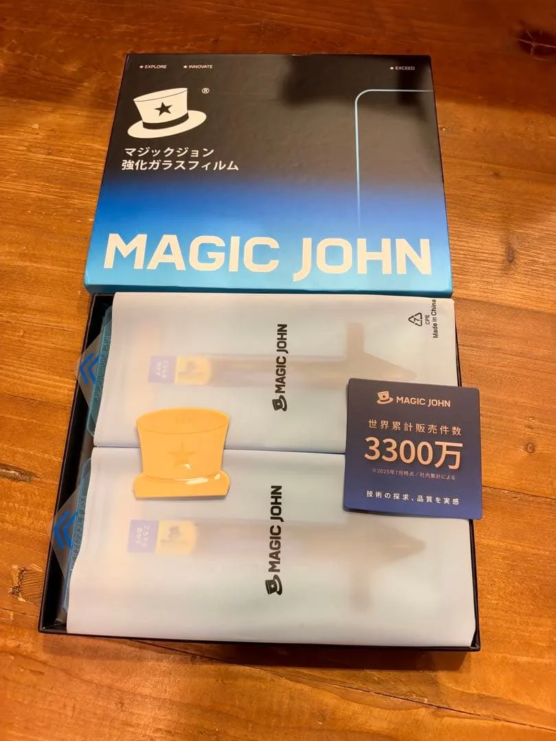 MAGIC JOHN 強化ガラスフィルム iPhone18pro 2枚入り