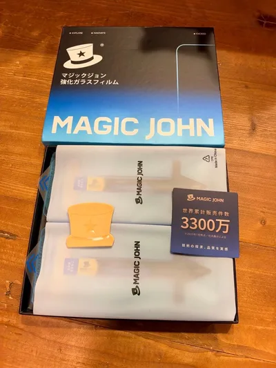 MAGIC JOHN 強化ガラスフィルム iPhone18pro 2枚入り