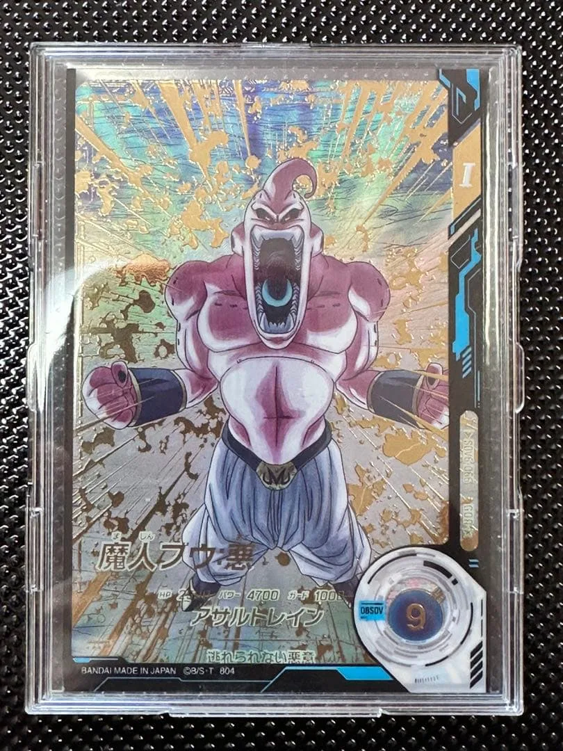極美品❗️ドラゴンボールスーパーダイバーズ 魔人ブウ:悪 SDV5-06❗️