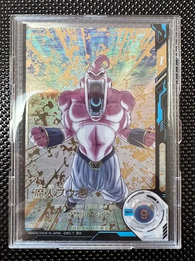 極美品❗️ドラゴンボールスーパーダイバーズ 魔人ブウ:悪 SDV5-06❗️