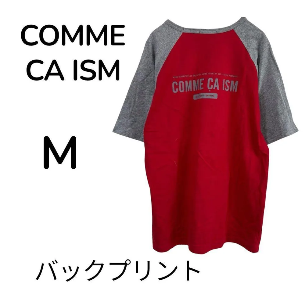 【M】コムサイズム ラグランTシャツ 赤 グレー バックプリント ユニセックス