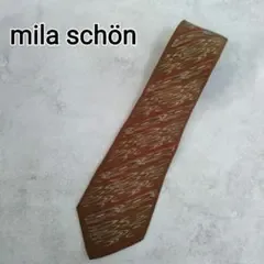 mila schon ミラショーン ネクタイ ロゴ入り メンズ シルク