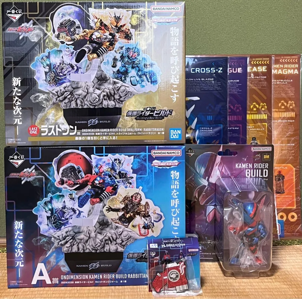 一番くじ 仮面ライダービルド ~Building a New World~