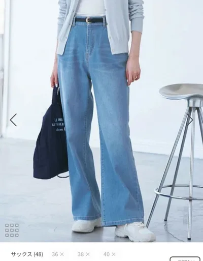 ロペピクニック ウエスト革命 ウエストシェイプ フレアデニムパンツ 36 S