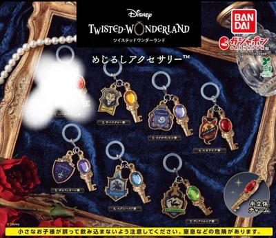 ディズニー ツイステッドワンダーランド めじるしアクセサリー 6種 セミコンプ