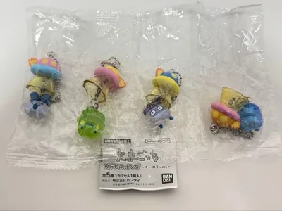 【4個セット】たまごっち UFOスイング オーロラver.