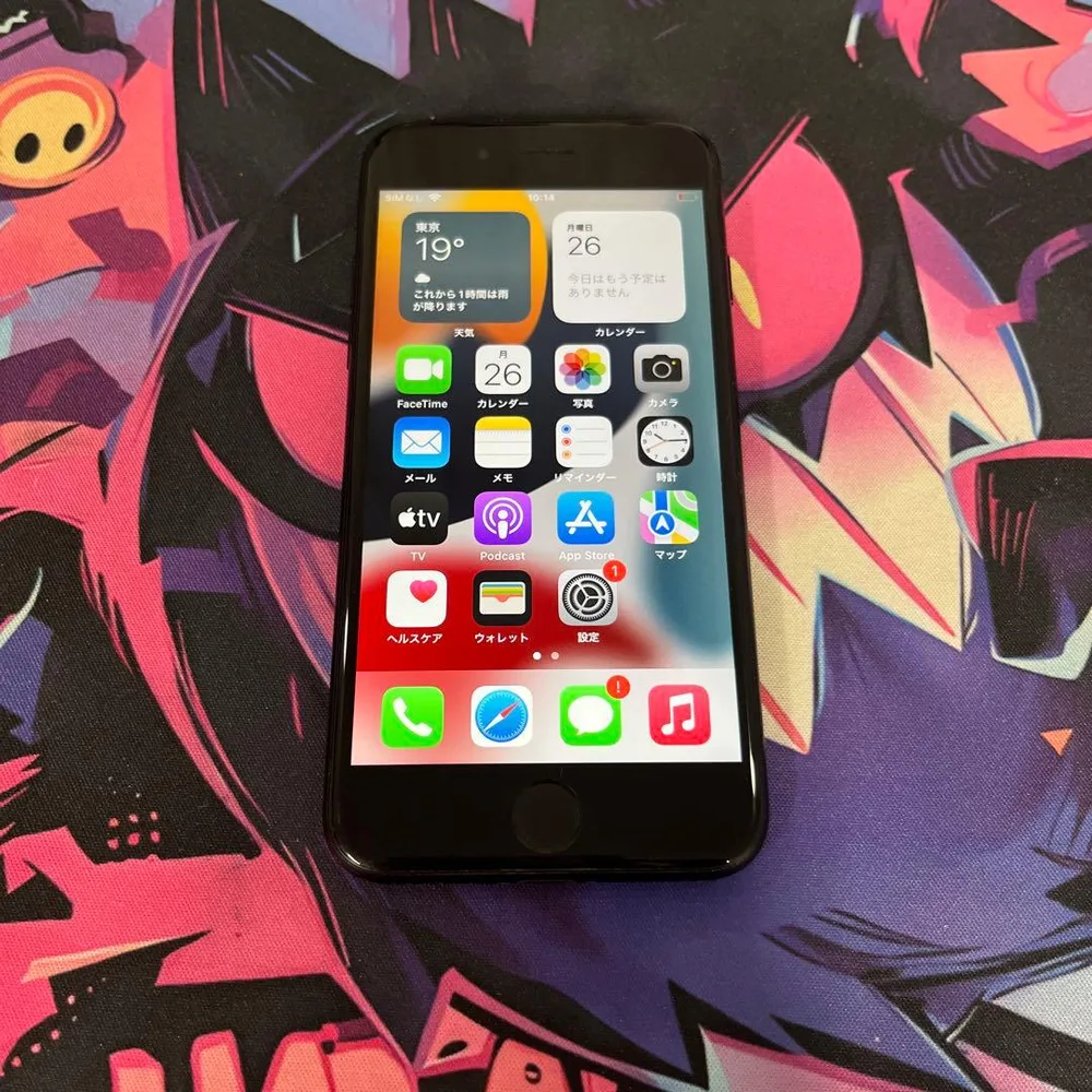 Apple iPhone 7 32GB MNCE2J/A 本体