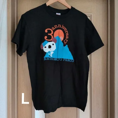 松本パルコ 30周年記念 Tシャツ ブラック
