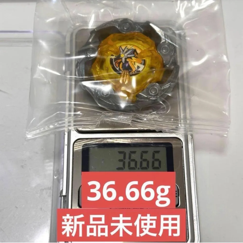 【新品未使用】ベイブレードX ウィザードロッド 高重量 36.66g