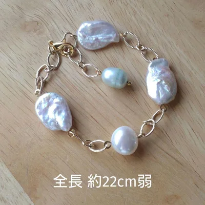 お得✨️b.492 淡水パール ブレスレット バロック パール 大粒 ゴールド