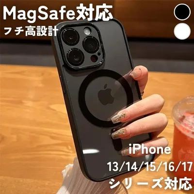 iPhone14Proケース クリア MagSafe ブラック シンプル
