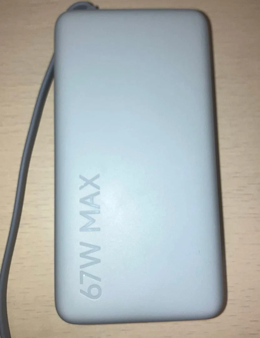 Xiaomi 67W Power Bank 20000 本体