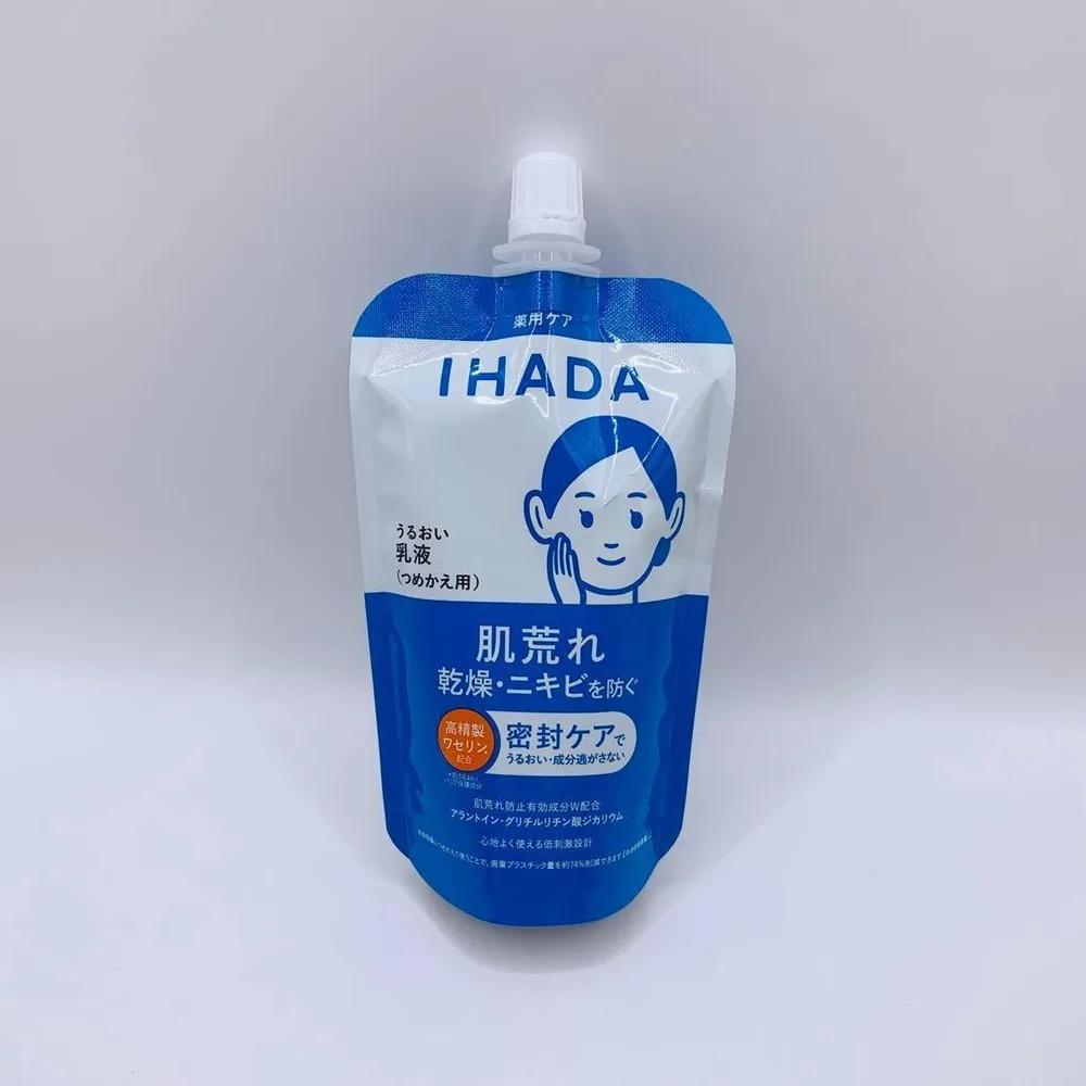 IHADA イハダ 薬用うるおい乳液 つめかえ用 110mL