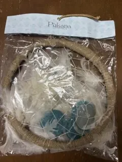 Pukana ドリームキャッチャー 直径23cm ターコイズブルー フェザー付き