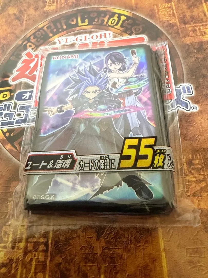 遊戯王 未開封スリーブ ユート&瑠璃