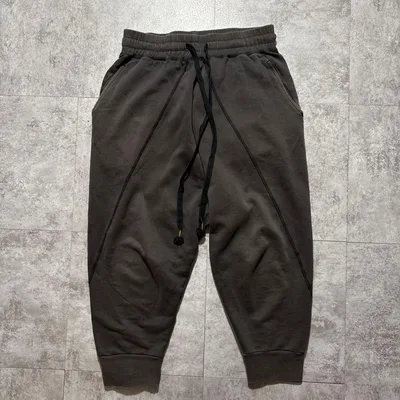 10s The Viridi-anne cropped sweat pants