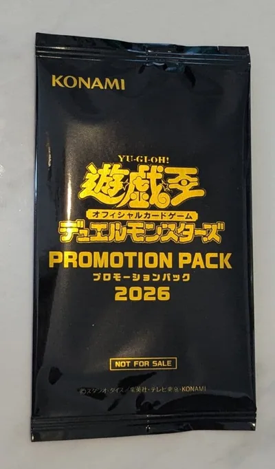 遊戯王WCS2026 プロモーションパック 1パック