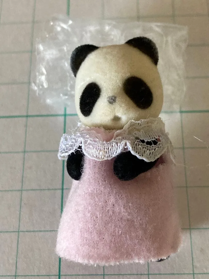 シルバニアファミリー パンダの赤ちゃん ねんね 初期 レア