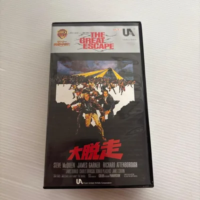 The Great Escape VHS