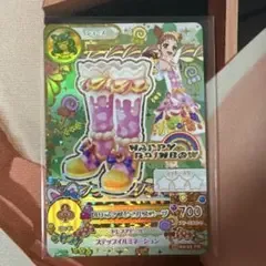 アイカツ ロリポップタウルスブーツ