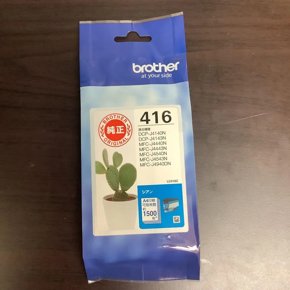 brother LC416C