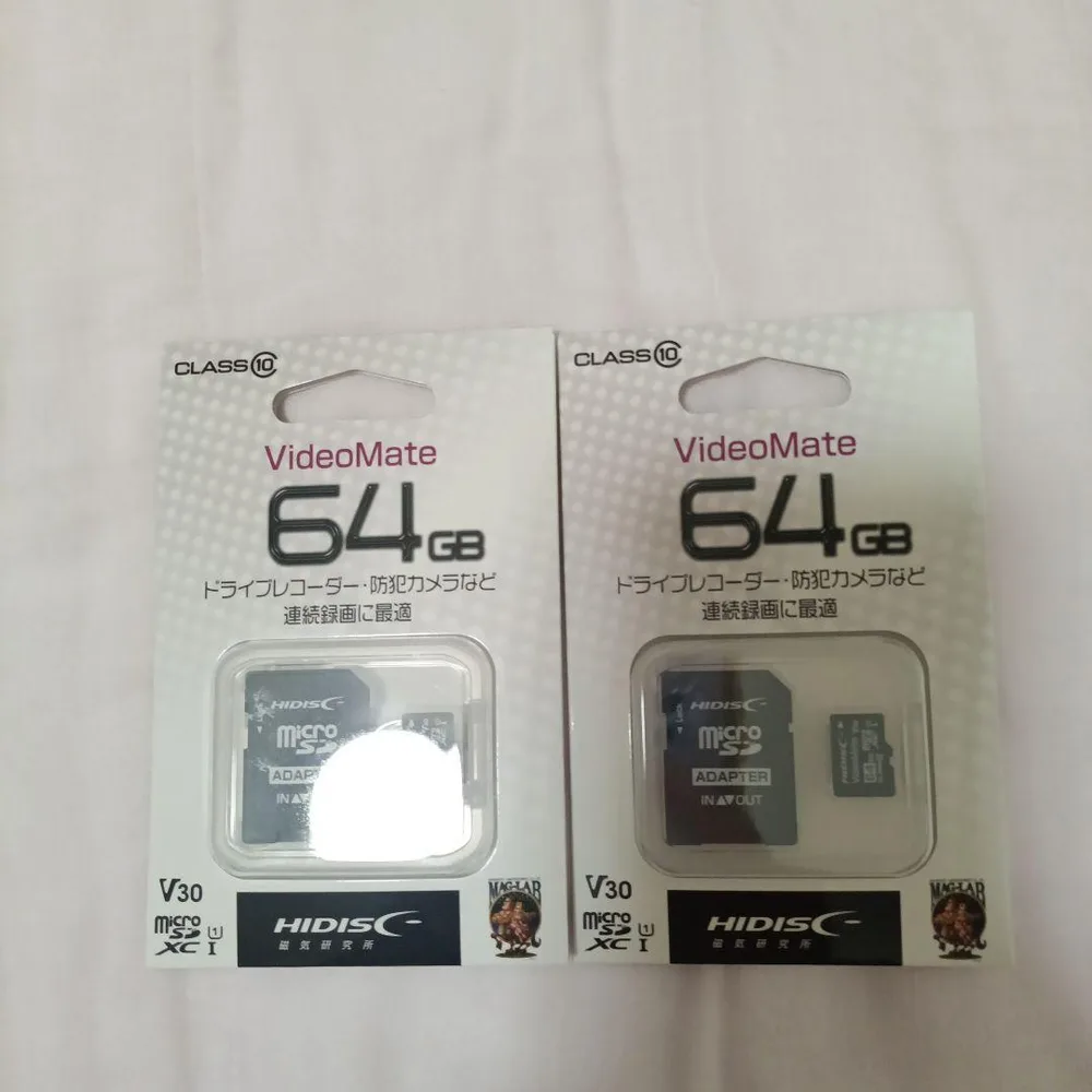 新品2枚セット 64GB HIDISC microSDXC